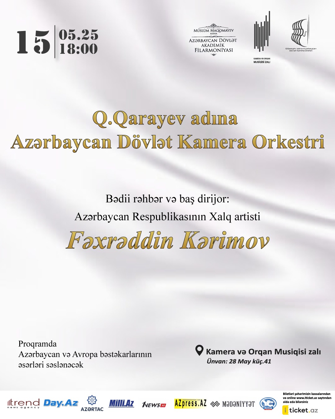 Юные азербайджанские таланты представили классическое искусство (ФОТО)