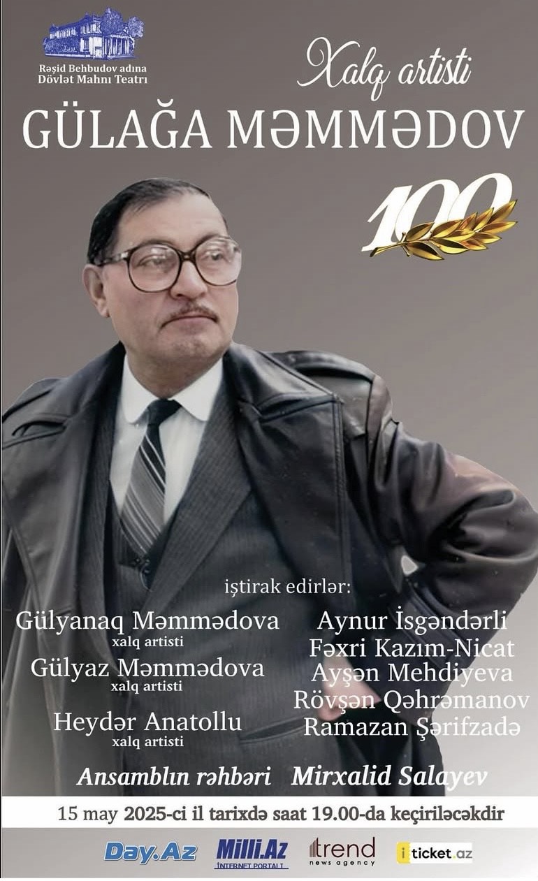 Голос, который звучит сквозь время: в Баку отпраздновали 100-летие  Гюльаги Мамедова (ФОТО)