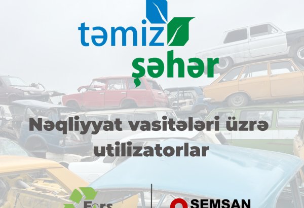 В Гяндже будет осуществляться утилизация транспортных средств