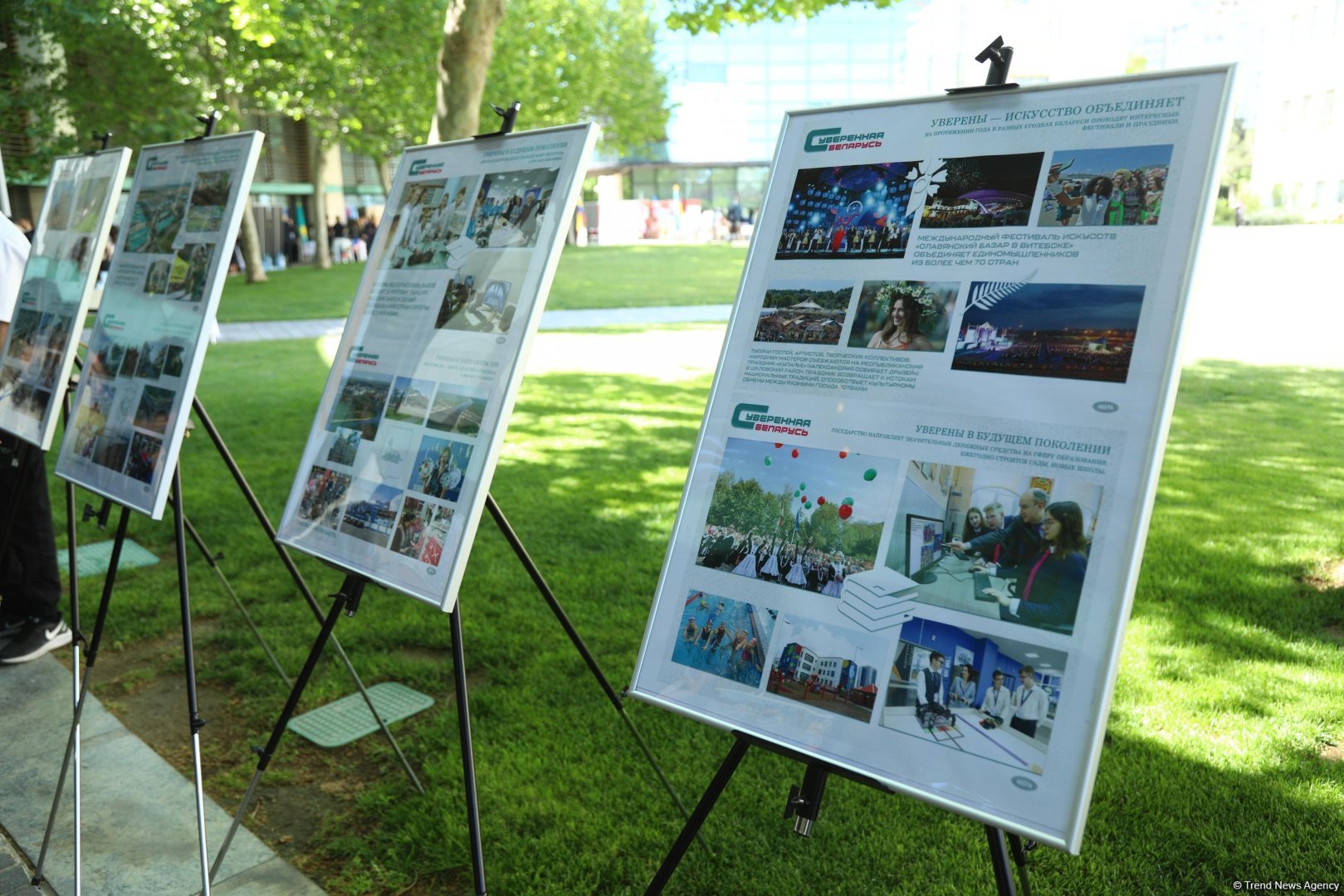 В Университете ADA открылся международный фестиваль с участием представителей около 50 стран (ФОТО)