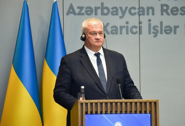 МИД Украины осудил иранские дроновые атаки на Азербайджан