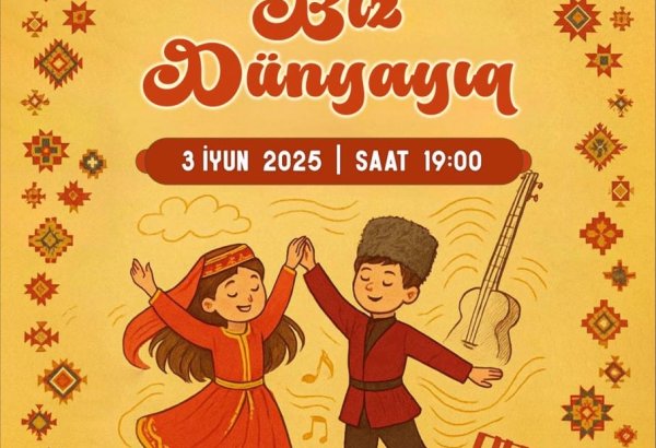 Концертной программой "Мы - мир" в Баку отметят Международный день защиты детей