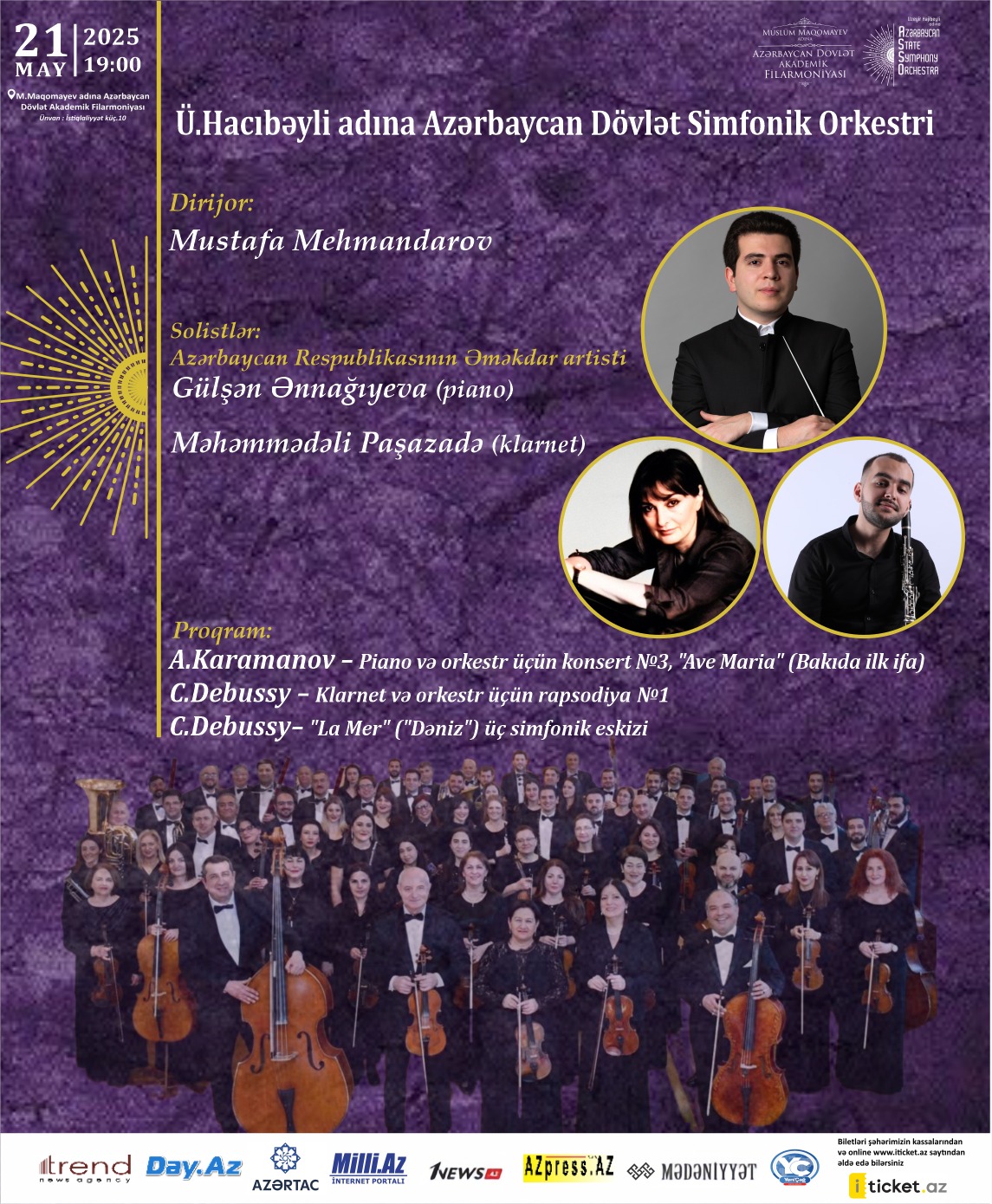 Премьера в Баку! Словно оживший океан -  бурный и нежный, бескрайний и таинственный (ФОТО)