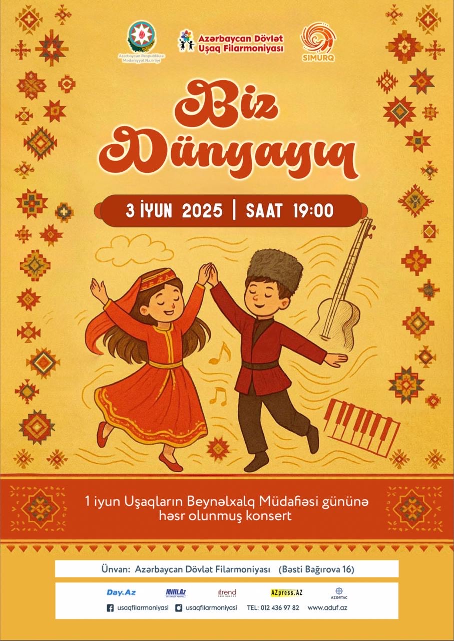 Концертной программой "Мы - мир" в Баку отметят Международный день защиты детей