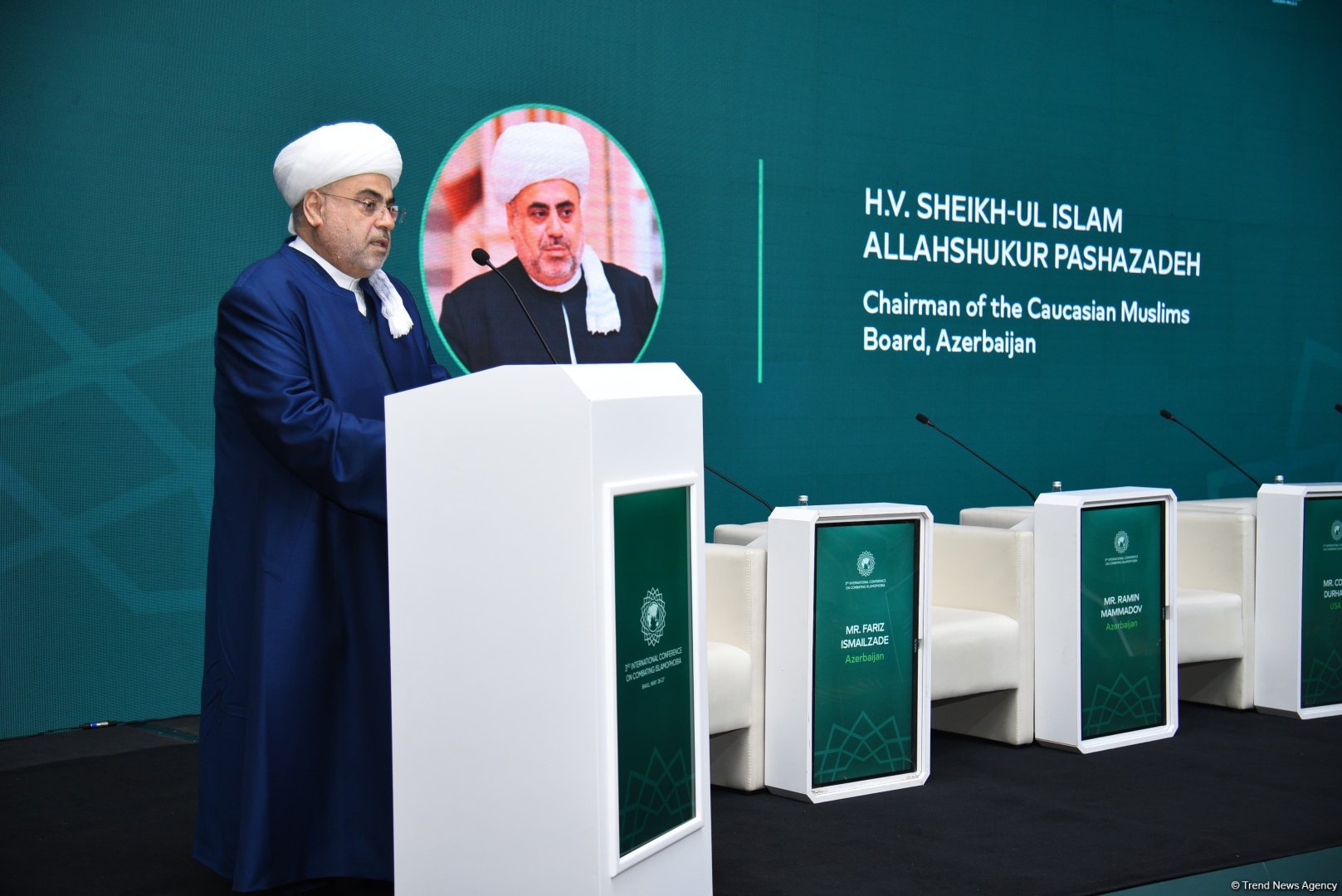 Необходимо бороться с теми, кто использует ислам в политических целях - Аллахшукюр Пашазаде