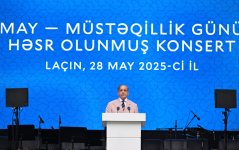 Президенты Азербайджана и Турции, премьер-министр Пакистана присутствовали на концерте, посвященном Дню независимости, в Лачине (ФОТО/ВИДЕО)