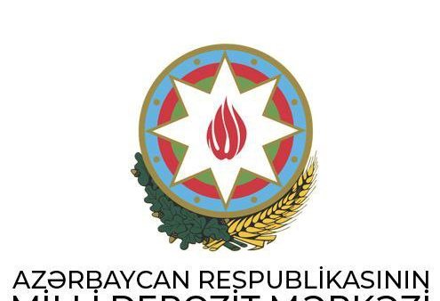 НДЦ Азербайджана планирует добавить новые функции в депозитарную систему