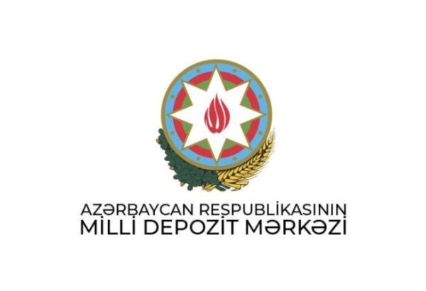 В НДЦ Азербайджана будут внедрены стандарты безопасности SWIFT