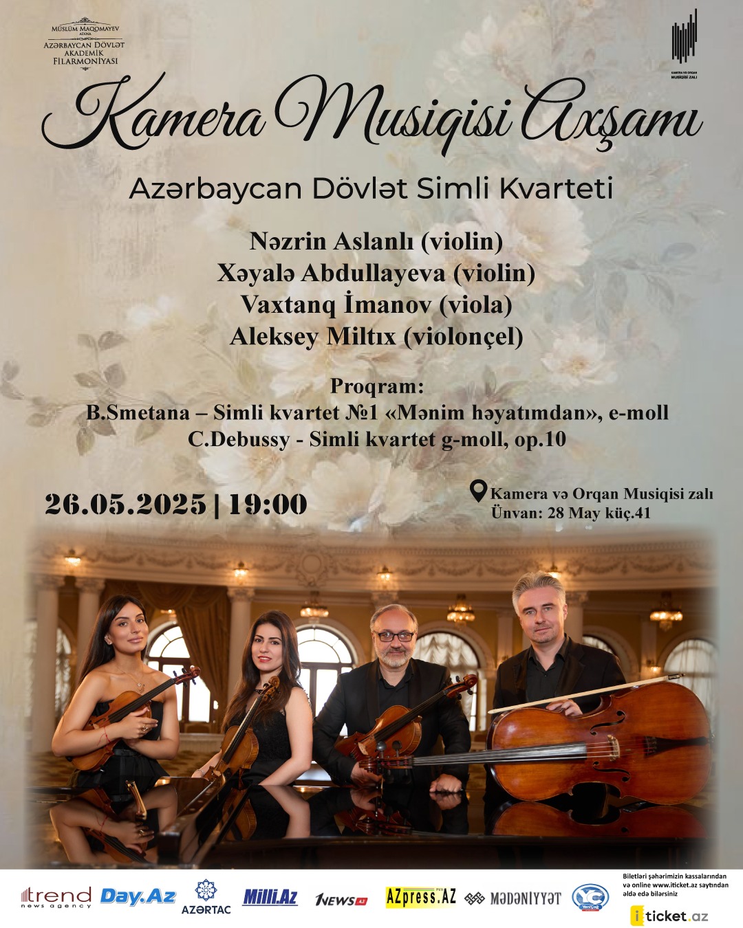 Словно шепотом ветра или вихрем эмоций – для бакинской публики (ФОТО)