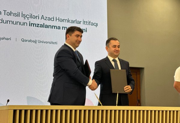 В Карабахском университете подписан меморандум о запуске стипендиальной программы