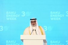 Президент Ильхам Алиев выступил на официальной церемонии открытия 30-й юбилейной выставки Caspian Oil and Gas, 13-й выставки Caspian Power и 30-го Baku Energy Forum (ФОТО/ВИДЕО)