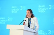 Президент Ильхам Алиев выступил на официальной церемонии открытия 30-й юбилейной выставки Caspian Oil and Gas, 13-й выставки Caspian Power и 30-го Baku Energy Forum (ФОТО/ВИДЕО)