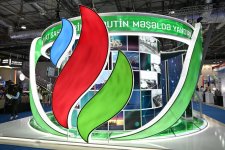 Президент Ильхам Алиев выступил на официальной церемонии открытия 30-й юбилейной выставки Caspian Oil and Gas, 13-й выставки Caspian Power и 30-го Baku Energy Forum (ФОТО/ВИДЕО)