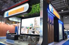 Президент Ильхам Алиев выступил на официальной церемонии открытия 30-й юбилейной выставки Caspian Oil and Gas, 13-й выставки Caspian Power и 30-го Baku Energy Forum (ФОТО/ВИДЕО)