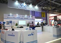 Президент Ильхам Алиев выступил на официальной церемонии открытия 30-й юбилейной выставки Caspian Oil and Gas, 13-й выставки Caspian Power и 30-го Baku Energy Forum (ФОТО/ВИДЕО)