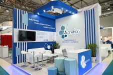 Президент Ильхам Алиев выступил на официальной церемонии открытия 30-й юбилейной выставки Caspian Oil and Gas, 13-й выставки Caspian Power и 30-го Baku Energy Forum (ФОТО/ВИДЕО)