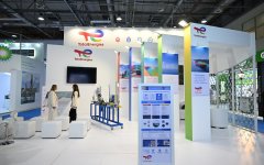 Президент Ильхам Алиев выступил на официальной церемонии открытия 30-й юбилейной выставки Caspian Oil and Gas, 13-й выставки Caspian Power и 30-го Baku Energy Forum (ФОТО/ВИДЕО)