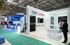 Президент Ильхам Алиев выступил на официальной церемонии открытия 30-й юбилейной выставки Caspian Oil and Gas, 13-й выставки Caspian Power и 30-го Baku Energy Forum (ФОТО/ВИДЕО)