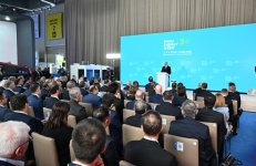 Президент Ильхам Алиев выступил на официальной церемонии открытия 30-й юбилейной выставки Caspian Oil and Gas, 13-й выставки Caspian Power и 30-го Baku Energy Forum (ФОТО/ВИДЕО)