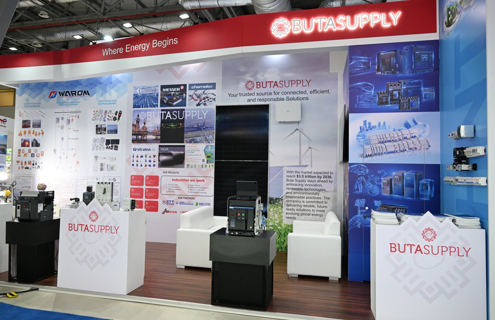 Президент Ильхам Алиев выступил на официальной церемонии открытия 30-й юбилейной выставки Caspian Oil and Gas, 13-й выставки Caspian Power и 30-го Baku Energy Forum (ФОТО/ВИДЕО)