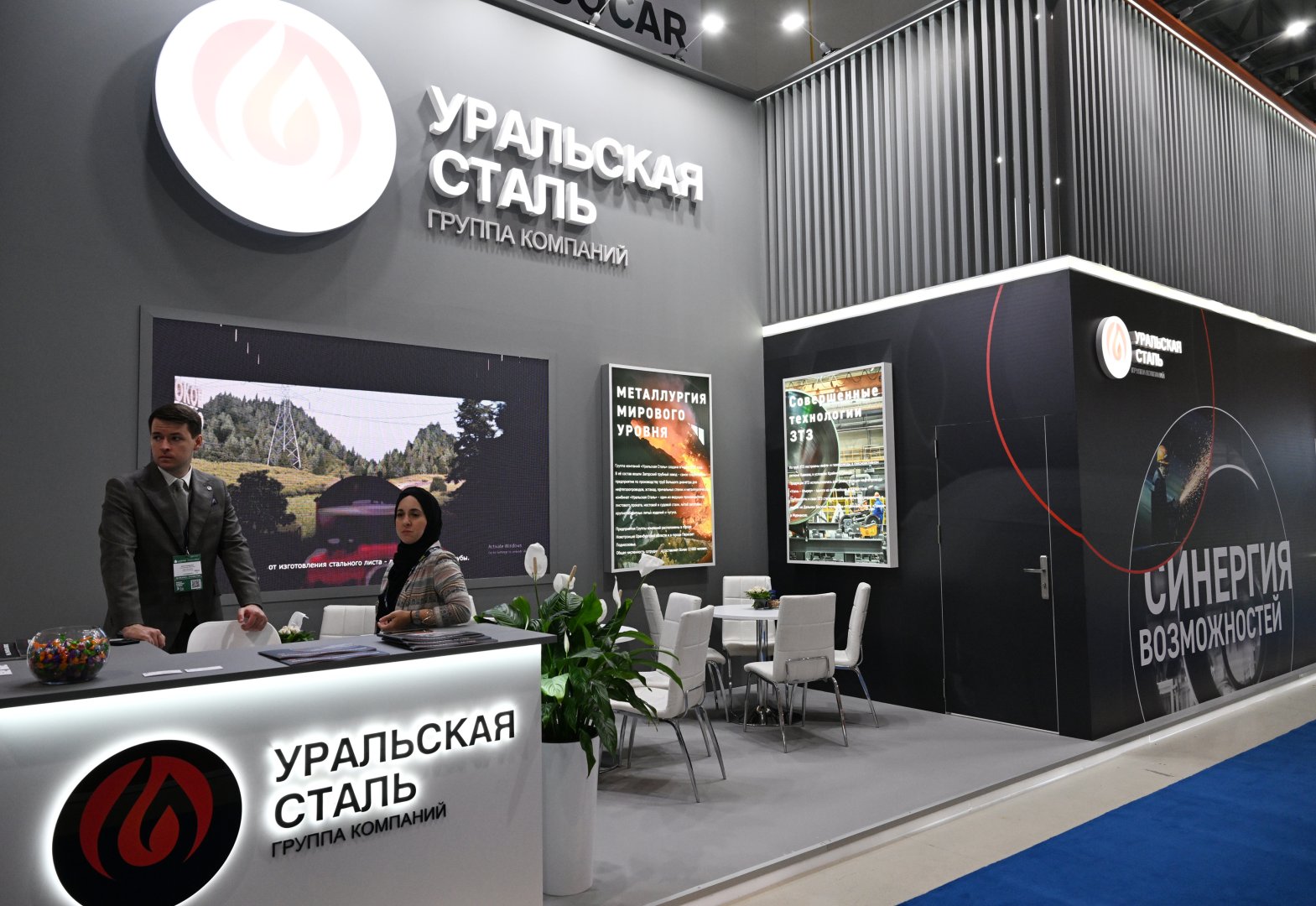 Президент Ильхам Алиев выступил на официальной церемонии открытия 30-й юбилейной выставки Caspian Oil and Gas, 13-й выставки Caspian Power и 30-го Baku Energy Forum (ФОТО/ВИДЕО)