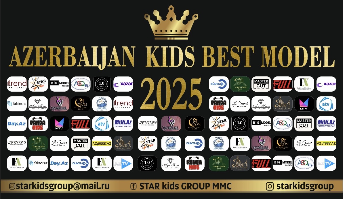 Детская мода, блеск и таланты на подиуме Azerbaijan Kids Best Model 2025 (ФОТО)