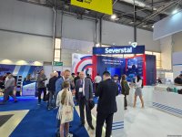 Завершилась 30-я юбилейная Бакинская энергетическая неделя (ФОТО)