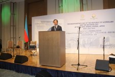 День независимости Азербайджана в Японии и презентация нашей страны на Expo 2025 (ФОТО)
