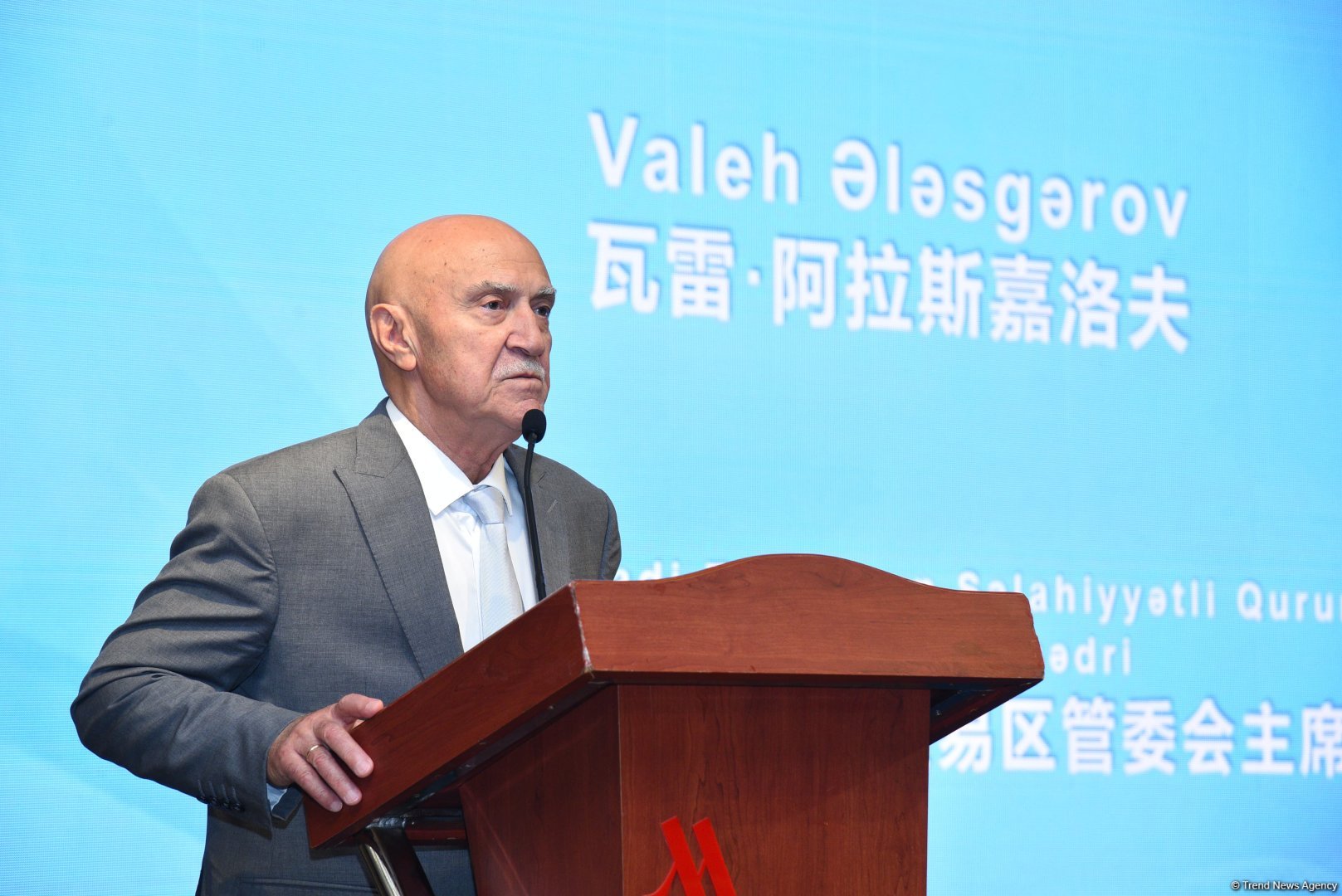 В экономической зоне Алят будет представлена новая территория - Валех Алескеров