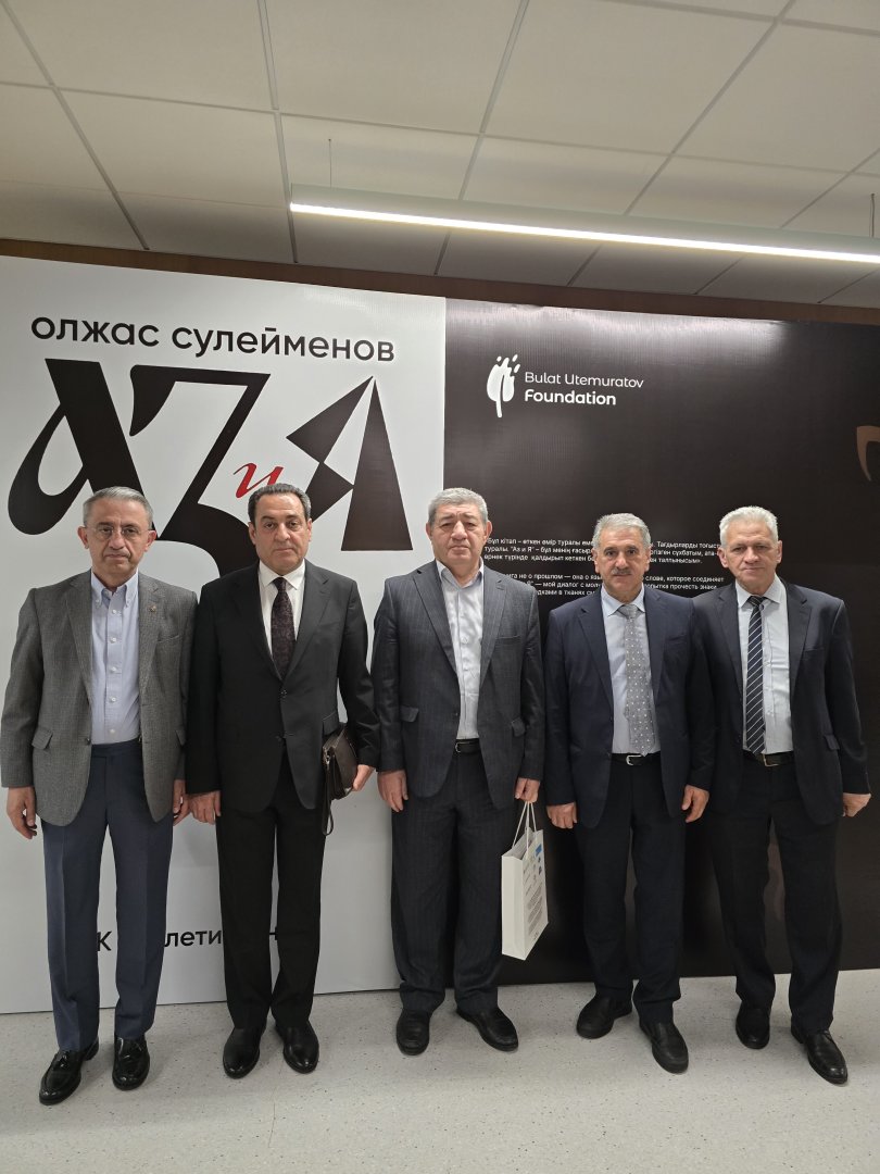 Представители Азербайджана приняли участие в конференции в связи с 50-летием книги Олжаса Сулейменова "Аз и Я" в Алматы (ФОТО)