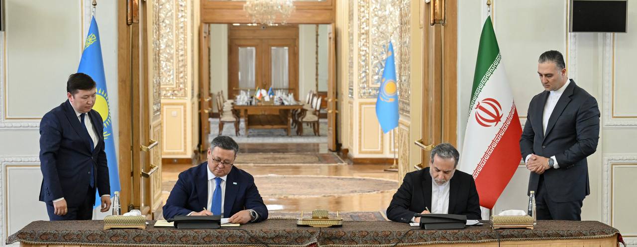 МИД Казахстана и Ирана подписали меморандум о сотрудничестве (ФОТО)