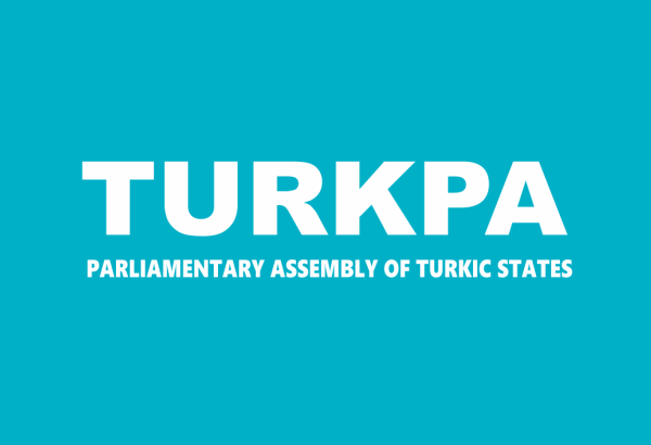 Председательство в ТюркПА перешло от Азербайджана к Казахстану