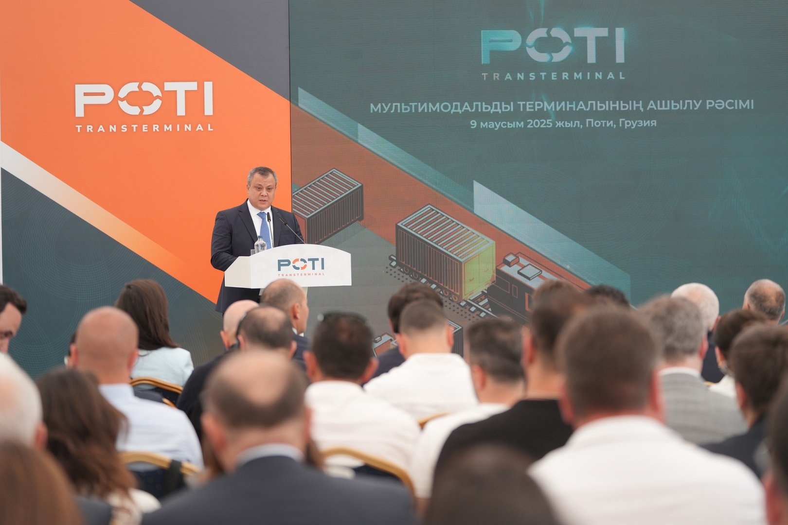 В Поти состоялось официальное открытие контейнерного терминала мультимодального комплекса (ФОТО)