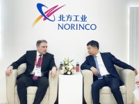 В Индонезии обсудили расширение сотрудничества со структурами оборонпрома  Азербайджана (ФОТО)