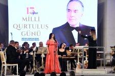 В Баку состоялся торжественный концерт, посвящённый Дню национального спасения (ФОТО)