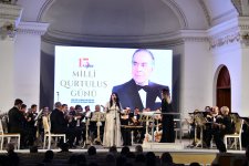 В Баку состоялся торжественный концерт, посвящённый Дню национального спасения (ФОТО)