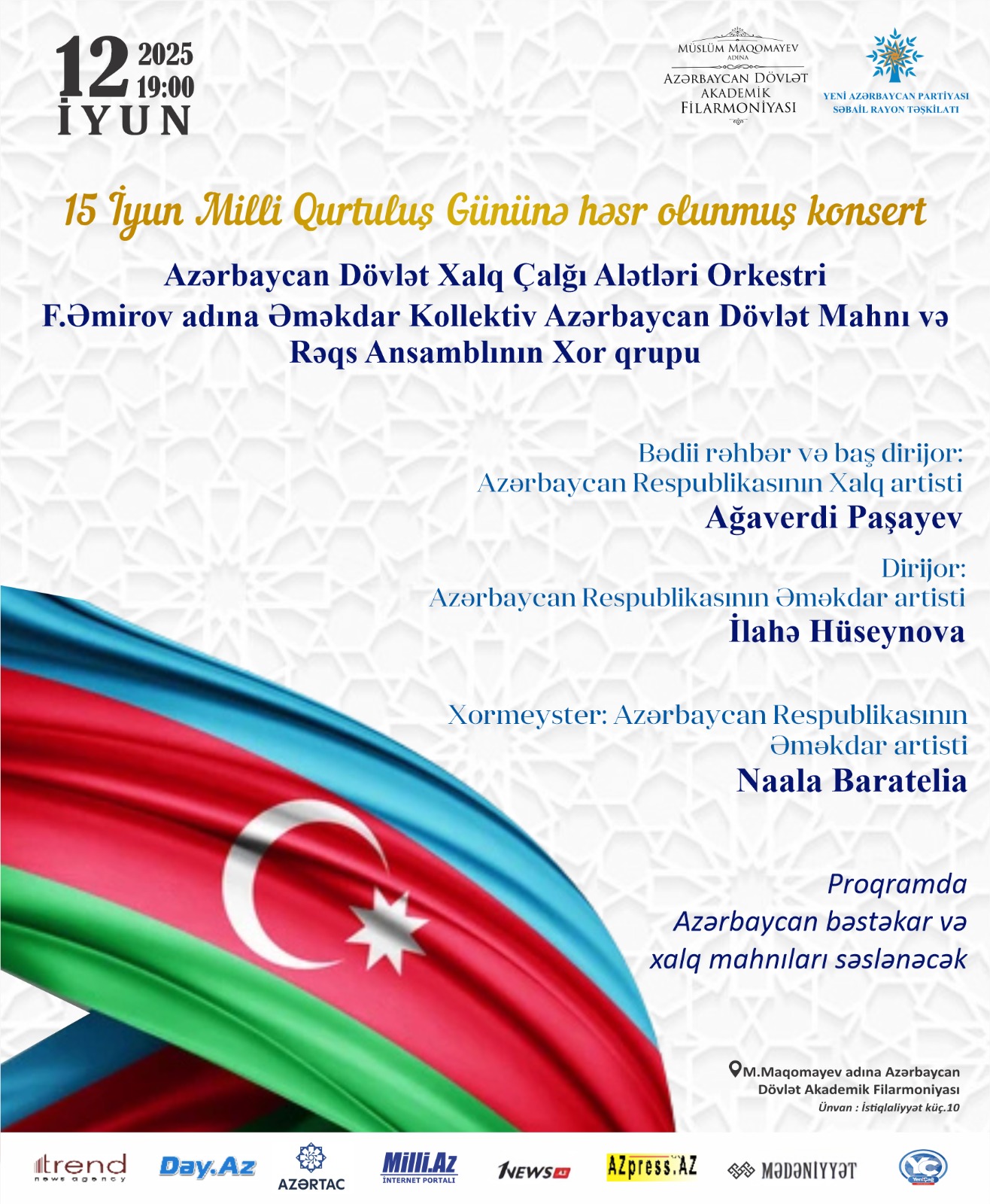 В Баку состоялся торжественный концерт, посвящённый Дню национального спасения (ФОТО)