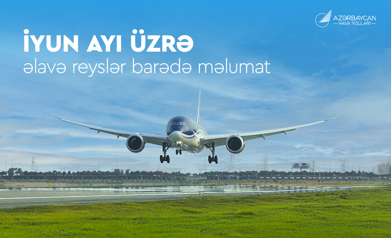 AZAL увеличивает частоту рейсов по ряду направлений