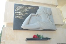 Амалия Панахова – 80 лет: Всё, к чему она прикасалась, расцветало… Она умела быть разной, но всегда - настоящей (ФОТО)