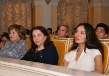 Любовь к великому искусству - отмечен юбилей Маэстро Фахраддина Керимова (ФОТО)