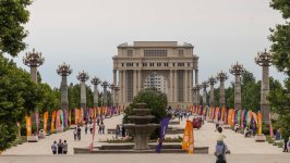 Состоялась церемония вручения сертификатов по случаю избрания Гянджи спортивной столицей СНГ (ФОТО)