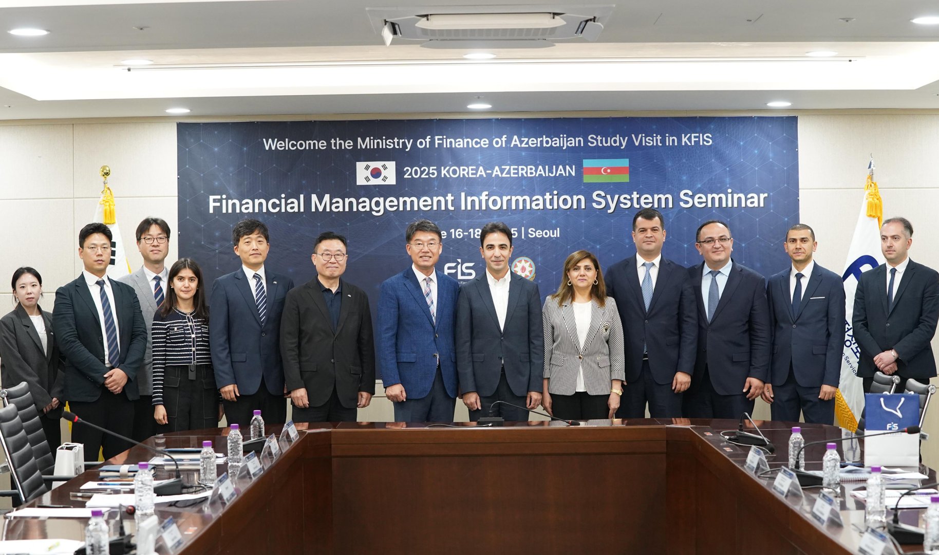 Минфин Азербайджана изучает корейский опыт цифровизации  управления финансами (ФОТО)