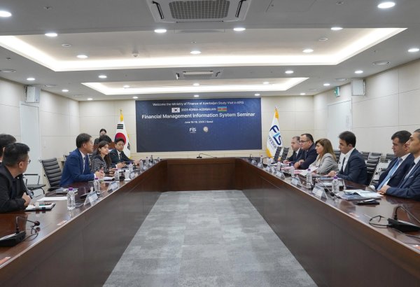 Минфин Азербайджана изучает корейский опыт цифровизации  управления финансами (ФОТО)