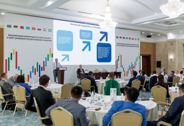 В Бишкеке обсудили цифровизацию бюджетного процесса (ФОТО)