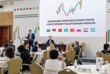 В Бишкеке обсудили цифровизацию бюджетного процесса (ФОТО)