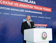 Президент Ильхам Алиев и Президент Реджеп Тайип Эрдоган приняли участие в церемонии открытия "Азербайджанского квартала" в турецком Кахраманмараше (ФОТО/ВИДЕО)