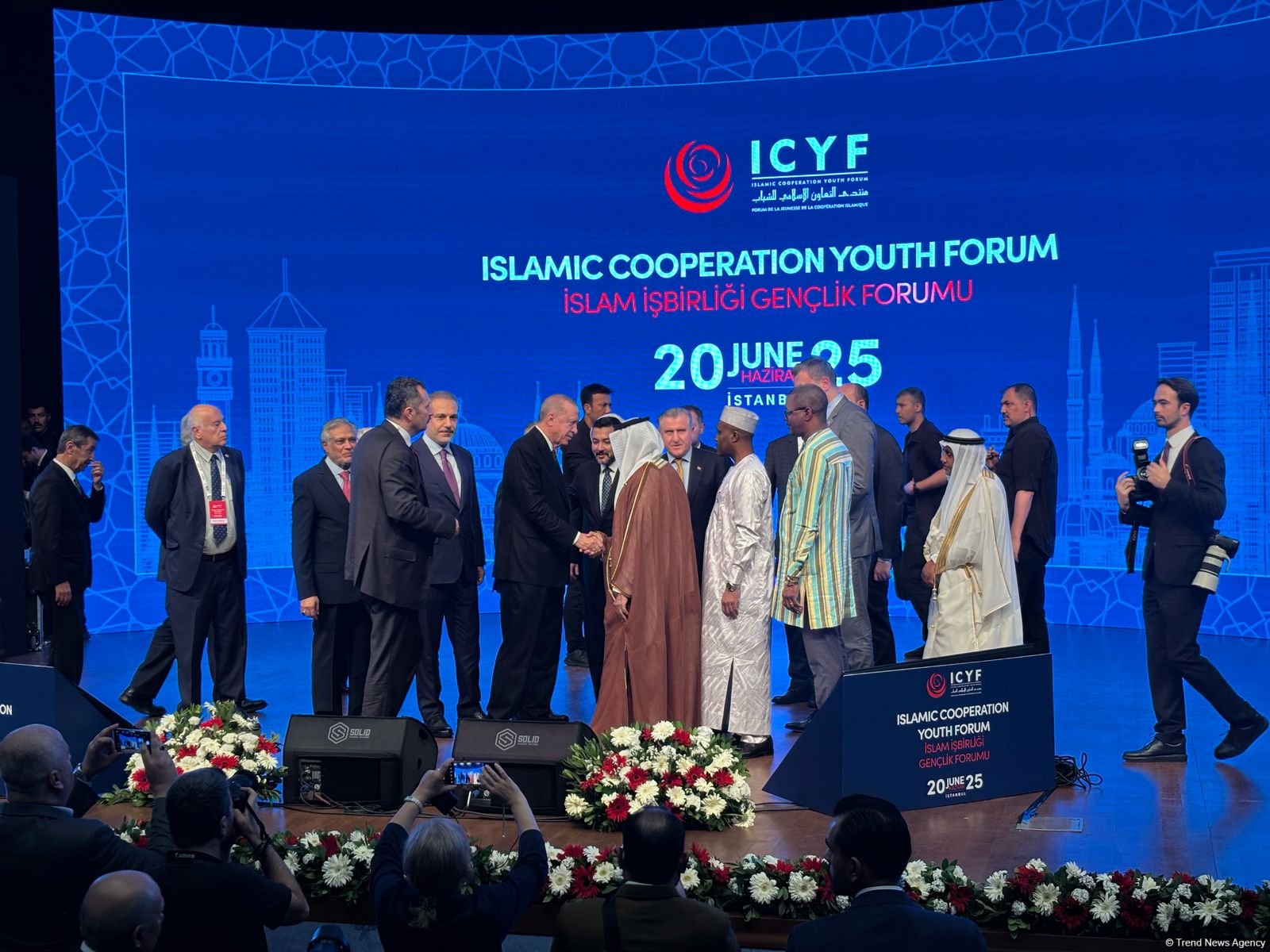 В Стамбуле прошла церемония вручения "Большой молодежной премии" (ФОТО)