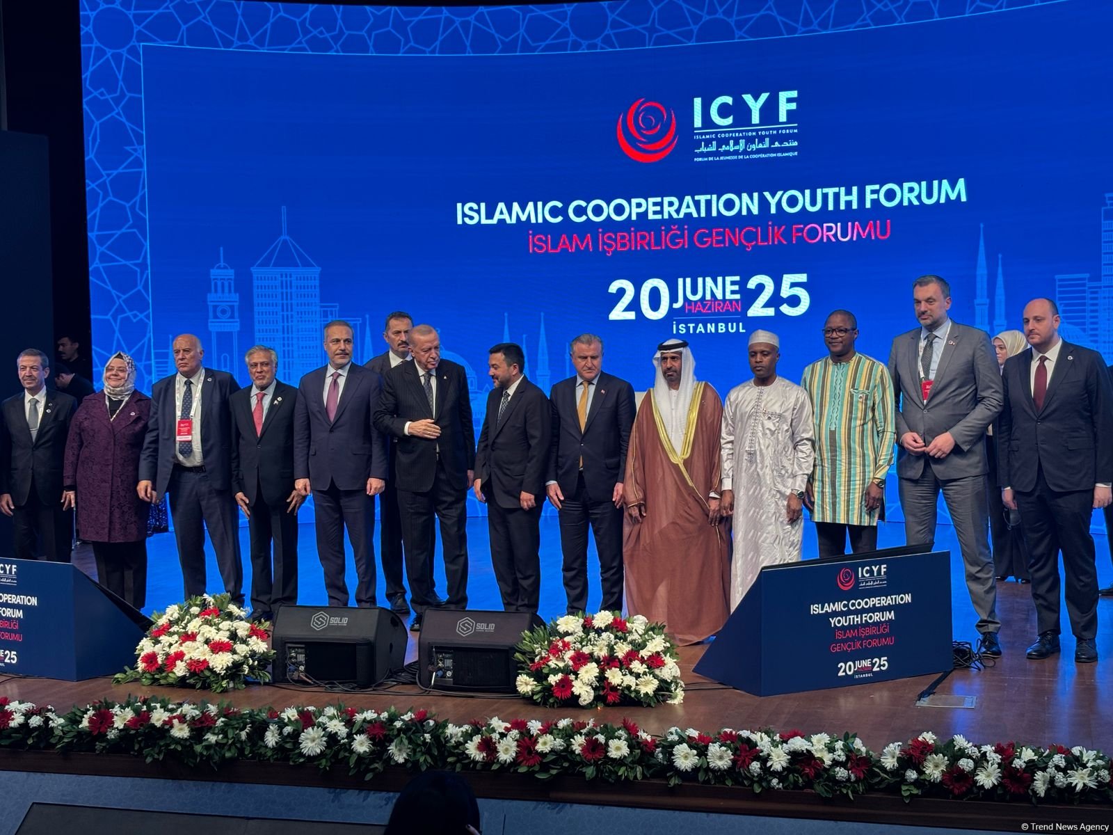 В Стамбуле прошла церемония вручения "Большой молодежной премии" (ФОТО)