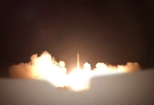 КСИР объявил о ракетных ударах по военным базам США и Израилю