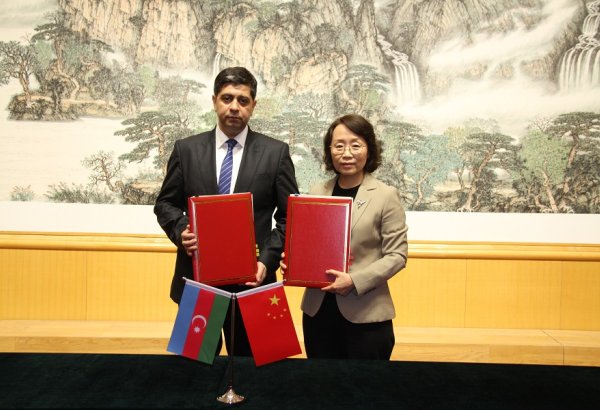 Подписан Меморандум о сотрудничестве между Азербайджаном и Китаем в области радио- и телевещания (ФОТО)